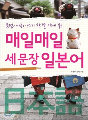 도서명 표기