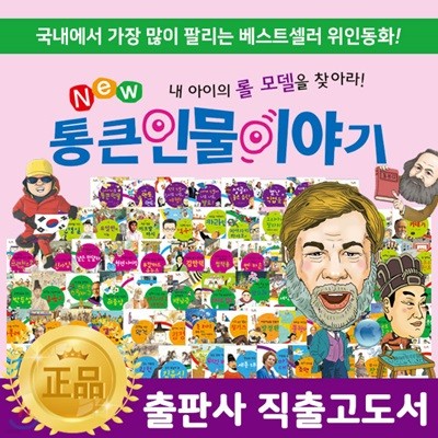 책 정보
