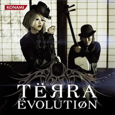 Terra (׶) - Evolution