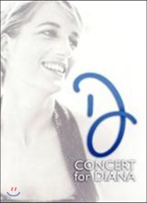 Concert for Diana (ֳ̾ ߸ ܼƮ)