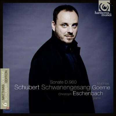 Matthias Goerne 슈베르트: 가곡 6집 - 백조의 노래, 피아노 소나타 21번 (Schubert: Schwanengesang, D957) 마티아스 괴르네