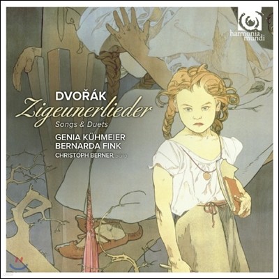 Genia Kuhmeier 庸:  ࿧ (Dvorak : Zigeunerlieder, Songs and Duets) 