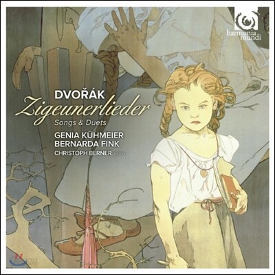Genia Kuhmeier 드보르작: 가곡과 듀엣 (Dvorak : Zigeunerlieder, Songs and Duets)