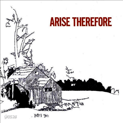 Bonnie 'Prince' Billy - Arise, Therefore (LP)
