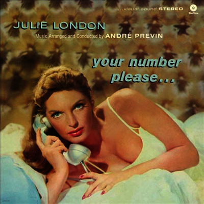 Julie London — Your Number, Please... (Remastered) 앨범 커버