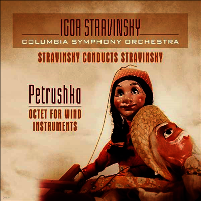 Igor Stravinsky — 스트라빈스키가 지휘하는 스트라빈스키 (Stravinsky Dirigiert Stravinsky) - Igor Stravinsky 앨범 커버