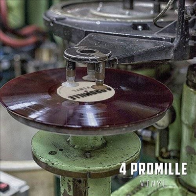 4 Promille - Vinyl (Digipack)(CD)