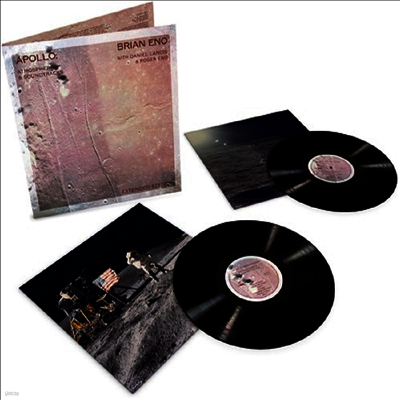Brian Eno — Apollo: Atmospheres & Soundtracks (Gatefold) 앨범 커버