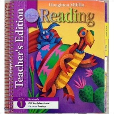 [Houghton Mifflin Reading] Grade 3.1 Teacher's Edition (2008)