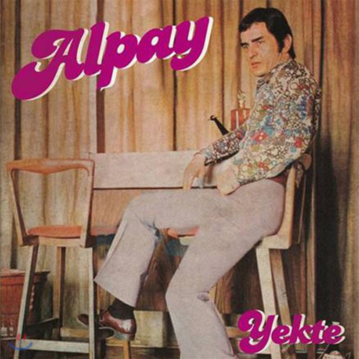 Alpay (알파이) - Yekte