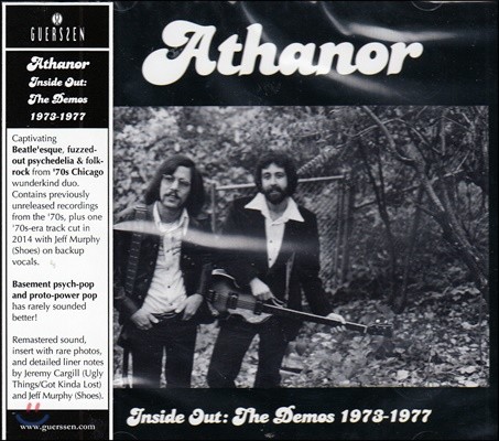 Athanor (Ÿ븣) - Inside Out: The Demos 1973-77