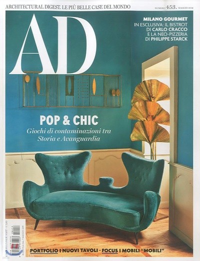 Architectural Digest Italy () : 2019 05