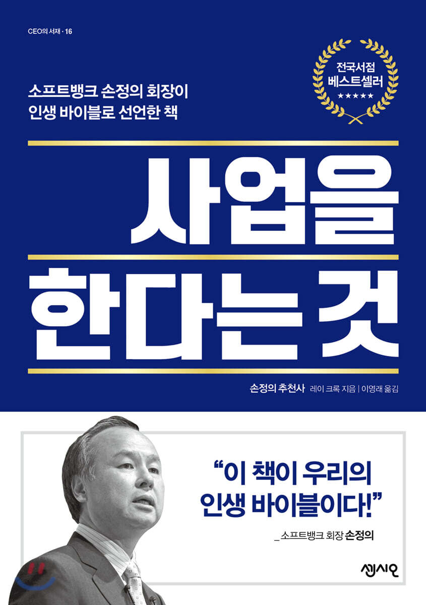 도서명 표기