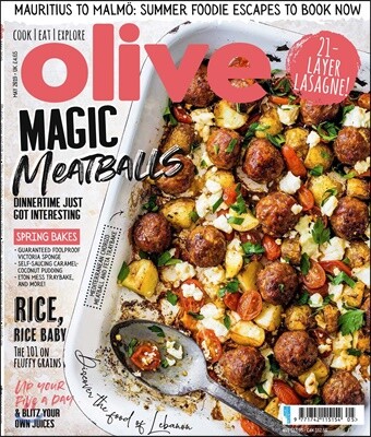 BBC Olive (월간) : 2019년 05월