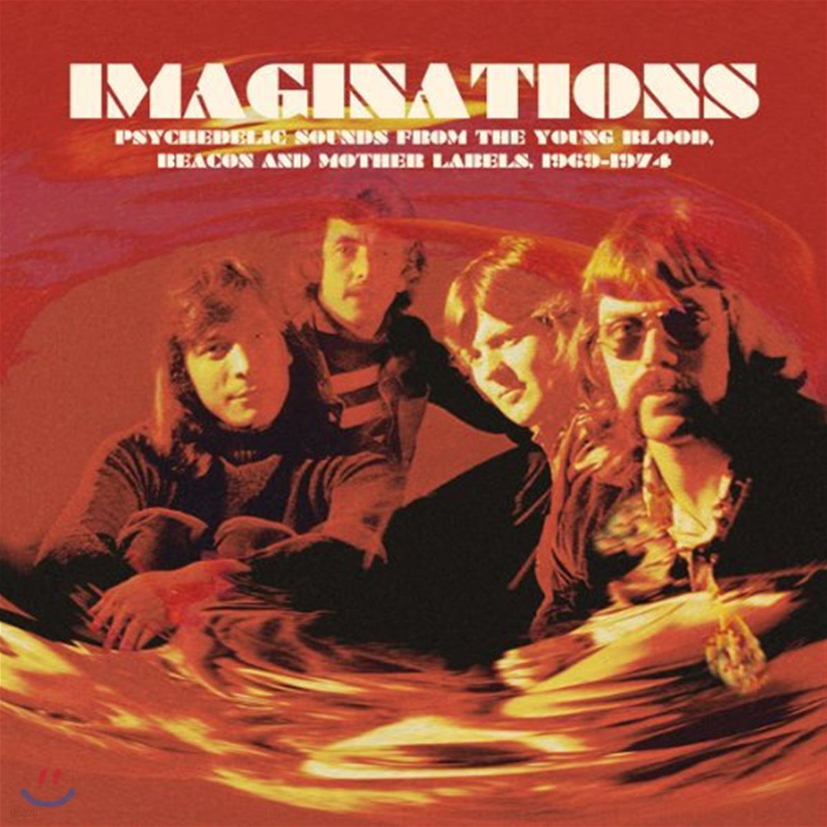 1969-1974년 사이키델릭 록 음악 모음집 (Imaginations: Psychedelic Sounds from the Young Blood, Beacon & Mother Labels 1969-1974)