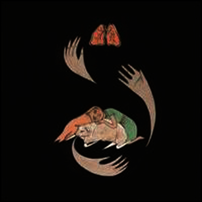 Purity Ring — Shrines 앨범 커버