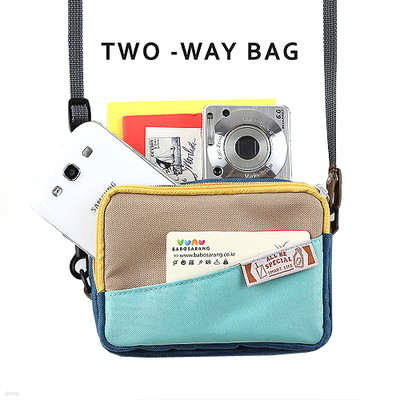 TWO-WAY bag