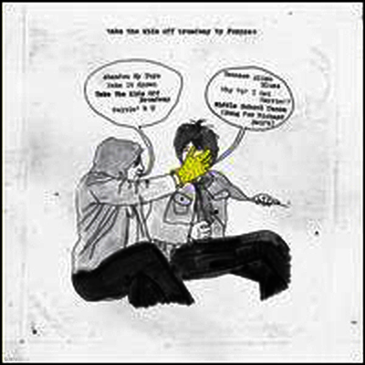 Foxygen — Take The Kids Off Broadway 앨범 커버
