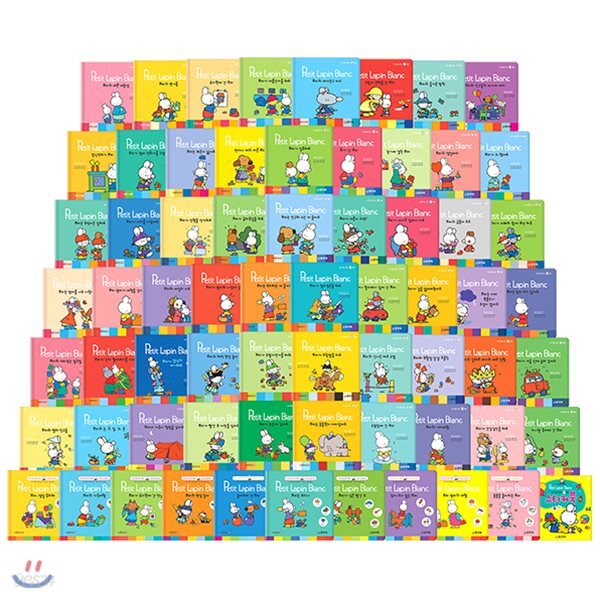 도서출판무지개-하얀토끼쁘띠 전 67종(본책 66권, 스티커북1권) / 인성동화 / 추피와두두 / 추피의생활이야기 / 세이펜호환도서