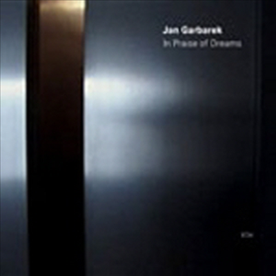 Jan Garbarek / Kim Kashkashian / Manu Katche - In Praise Of Dreams (CD)