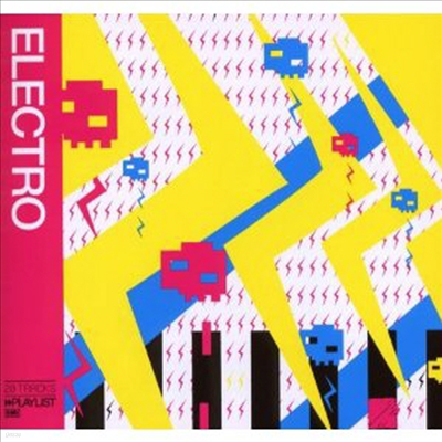 Various Artists - Playlist: Electro (Remastered)