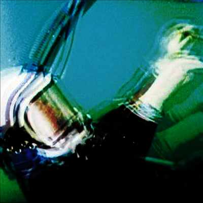 Antlers - Undersea (45RPM)(EP)(LP)