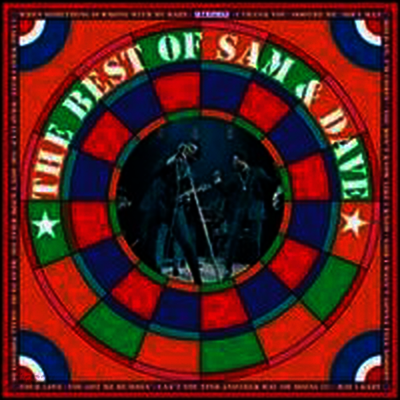 Sam & Dave - Best Of Sam & Dave (Limited Edition)(LP)