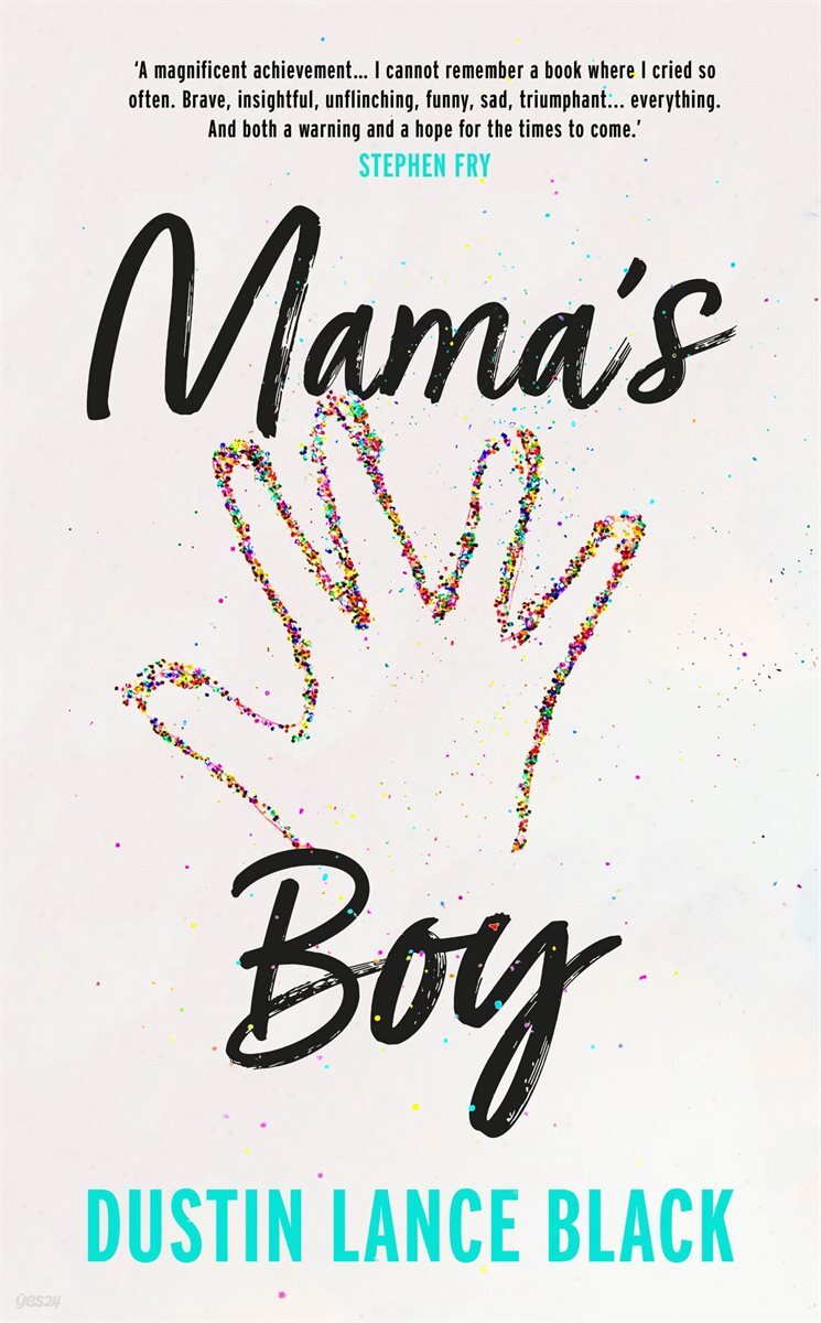 Mamas Boy - YES24
