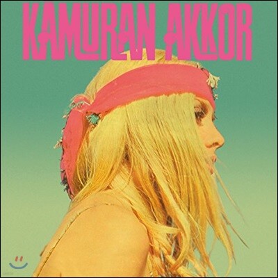 Kamuran Akkor — Kamuran Akkor 앨범 커버