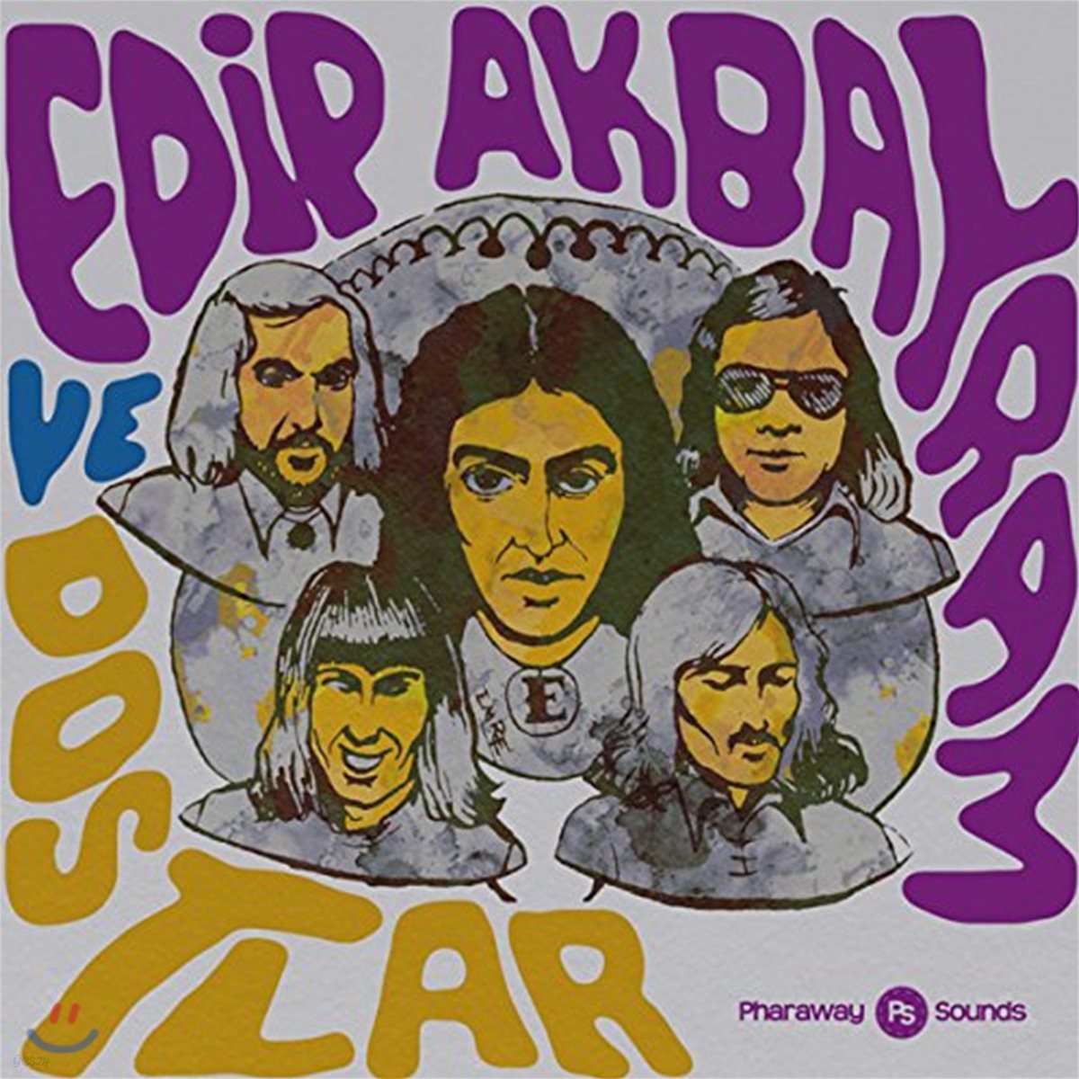 Edip Akbayram &amp; Dostlar (에디프 아크바이람 &amp; 도스틸라) - Singles Overview 1974-1977 [LP]