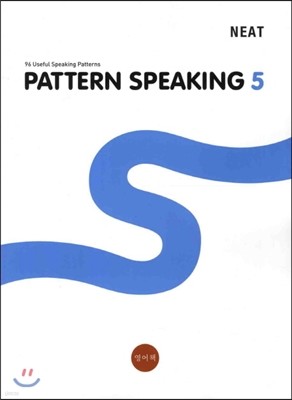 PATTERN SPEAKING 5