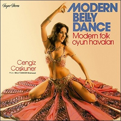 Cengiz Coskuner — Modern Folk Oyun Havalari 앨범 커버