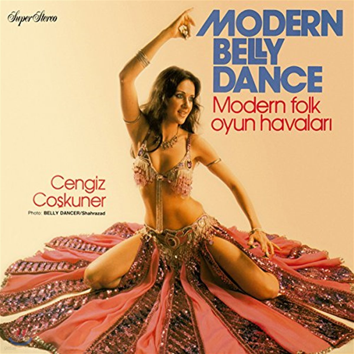 Cengiz Coskuner (쳉기즈 코슈쿠너) - Modern Folk Oyun Havalari [LP]