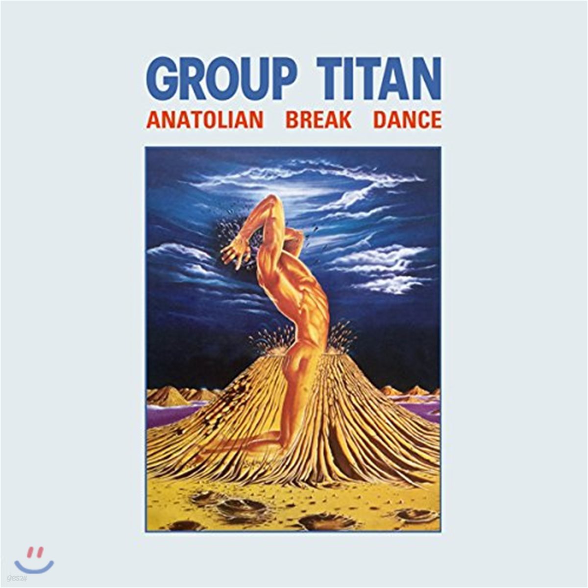 Group Titan (그룹 타이탄) - Anatolian Break Dance [LP]