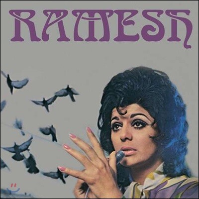 Ramesh — Ramesh 앨범 커버
