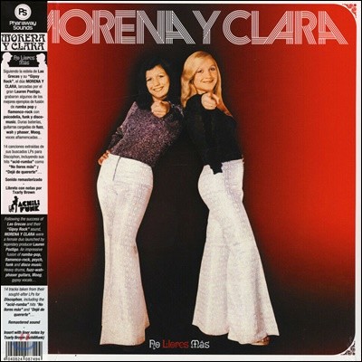 Morena Y Clara — No llores mas 앨범 커버