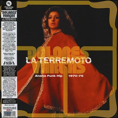 Dolores Vargas — "La Terremoto" - Anana Funk Hip 1970~1975 앨범 커버