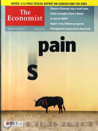 The Economist (ְ) : 2012 07 28