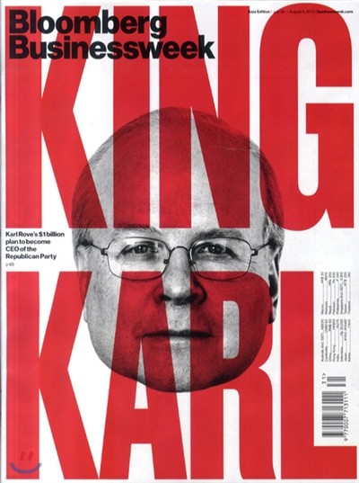 Bloomberg Businessweek (ְ) - Global Ed. 2012 07 30