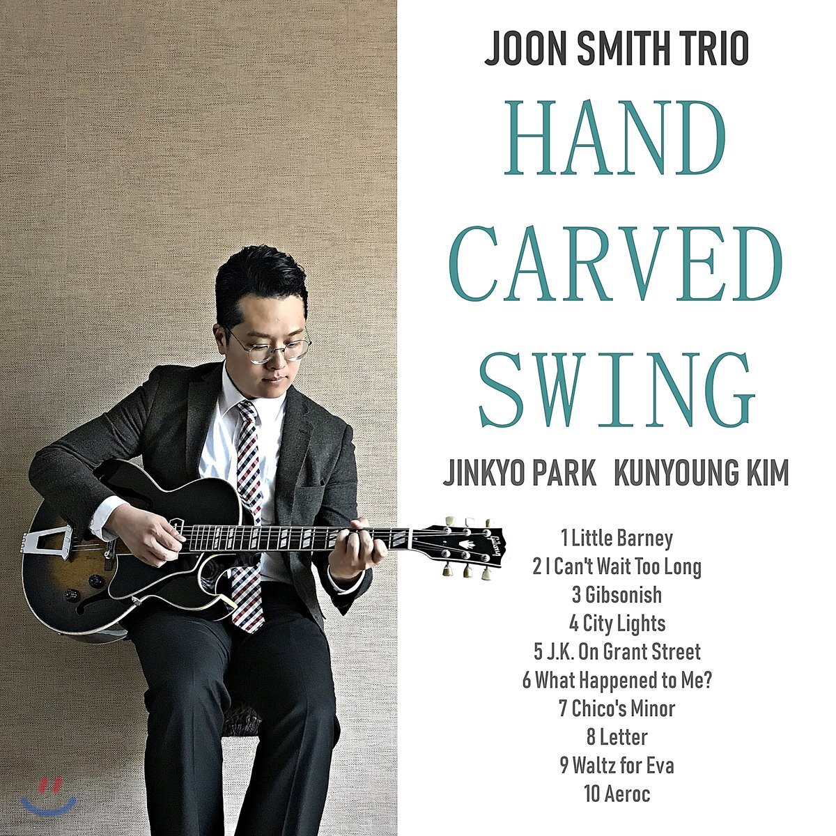 준 스미스 (Joon Smith) - Hand Carved Swing