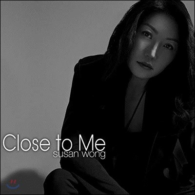 Susan Wong ( ) - Close To Me [MQA-CD]