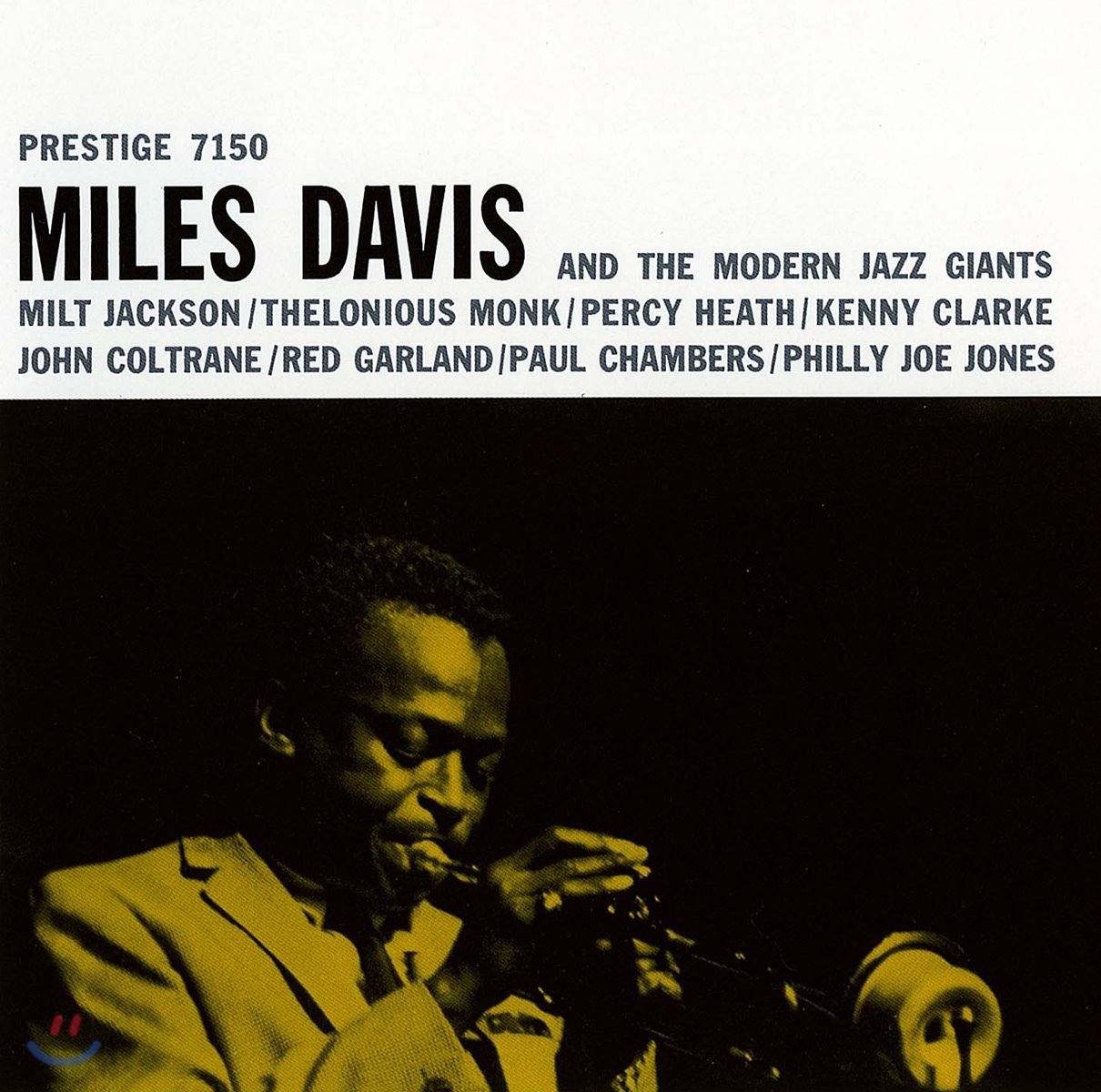 Miles Davis (마일즈 데이비스) - Miles Davis And The Modern Jazz Giants [UHQCD]