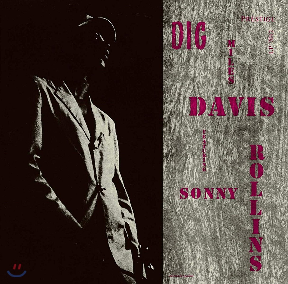 Miles Davis (마일즈 데이비스) - Dig [UHQCD]