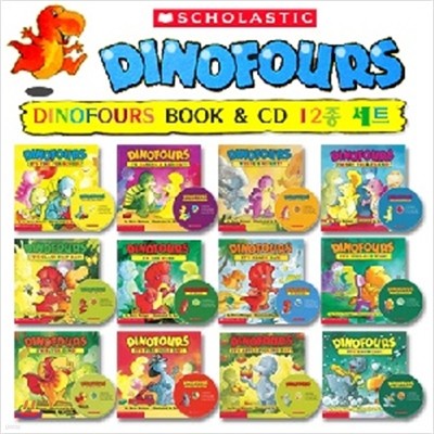 DINOFOURS ĺ 12 Ʈ BOOK & CD set