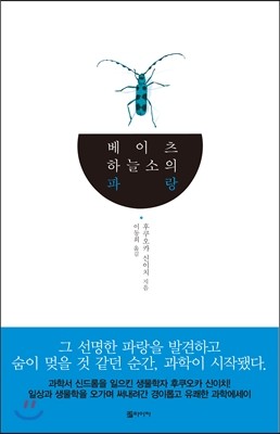 도서명 표기