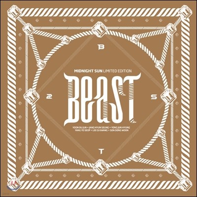 비스트 (Beast) - 미니앨범 : Midnight Sun [한정반]
