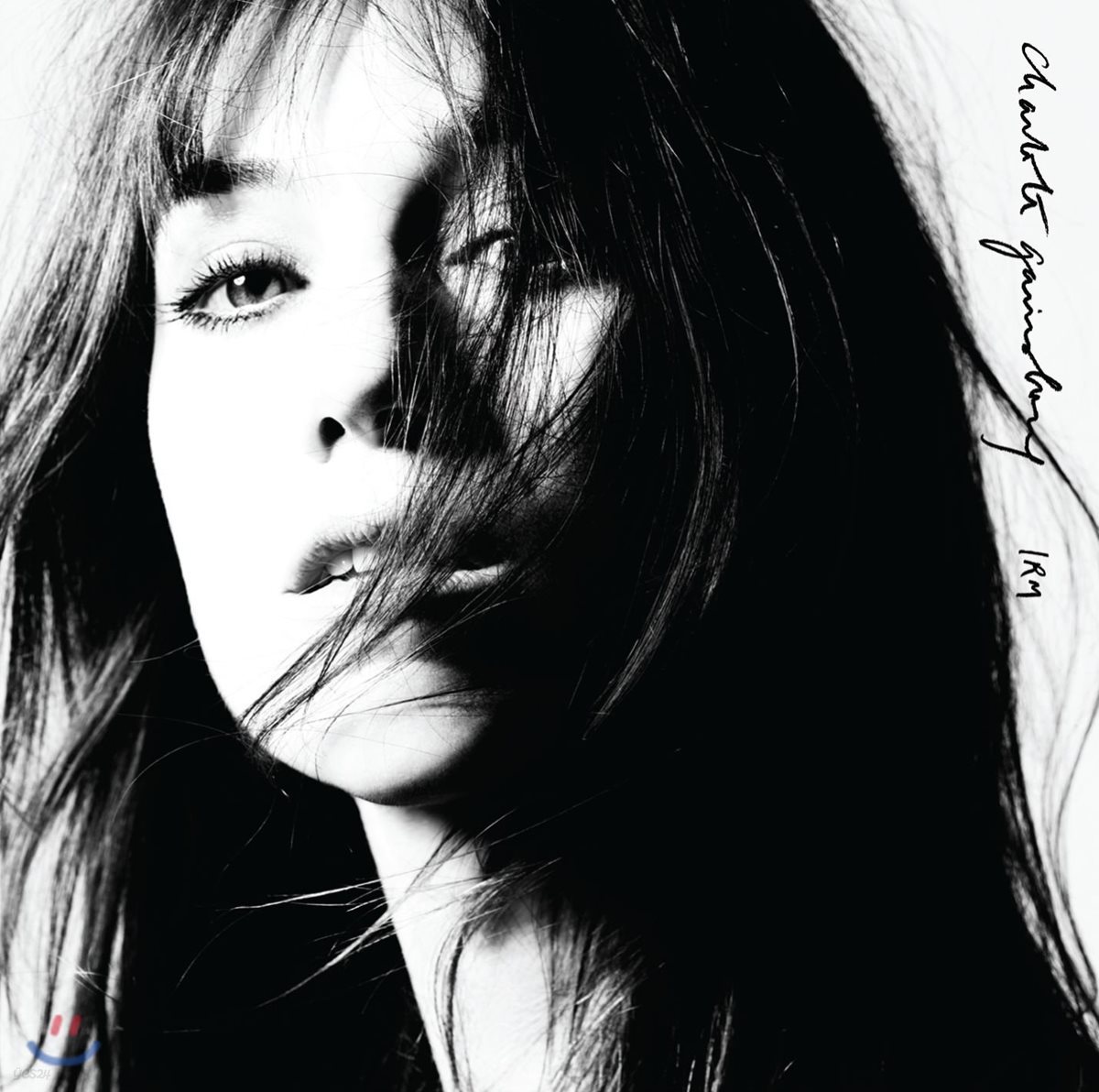 Charlotte Gainsbourg - IRM 샤를로뜨 갱스부르 3집