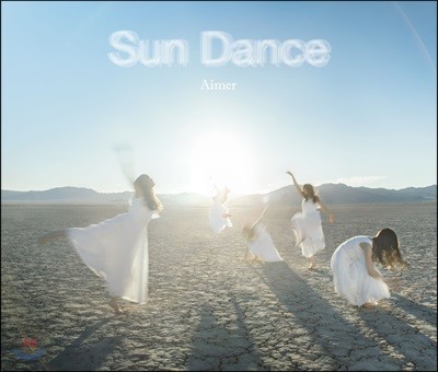 Aimer - Sun Dance 에메 5집 선 댄스