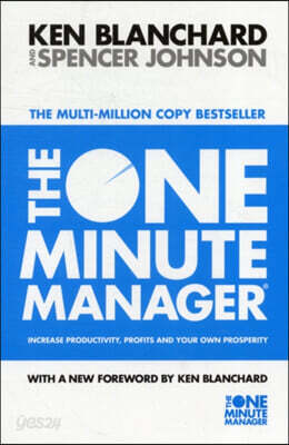 The New One Minute Manager