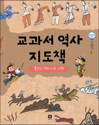 도서명 표기